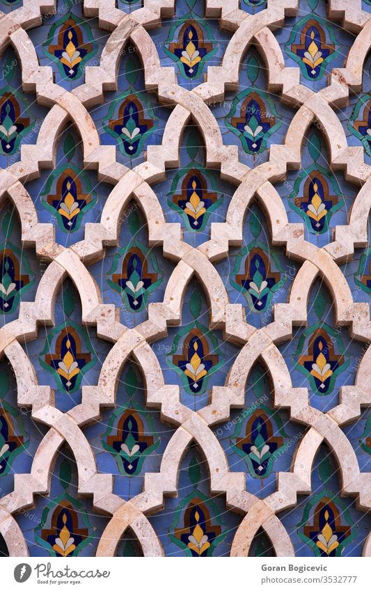 Arabisches Muster aus einer Moschee in Casablanca, Marokko Form Detailaufnahme Architektur Gebäude arabisch Islam Geometrie Marokkaner muslimisch