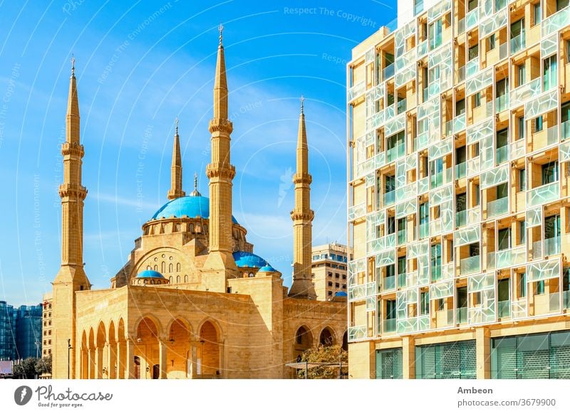 Mohammad Al-Amin Moschee und moderne Gebäude im Zentrum von Beirut, Libanon al al-amin antik arabisch arabesk Architektur Anziehungskraft Kathedrale zentral