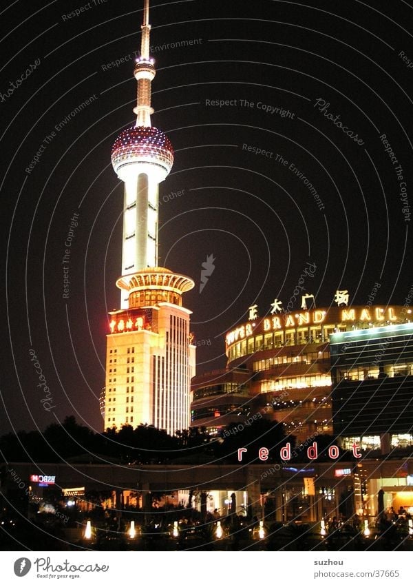 Fernsehturm Shanghai Nacht Licht China Architektur Skyline