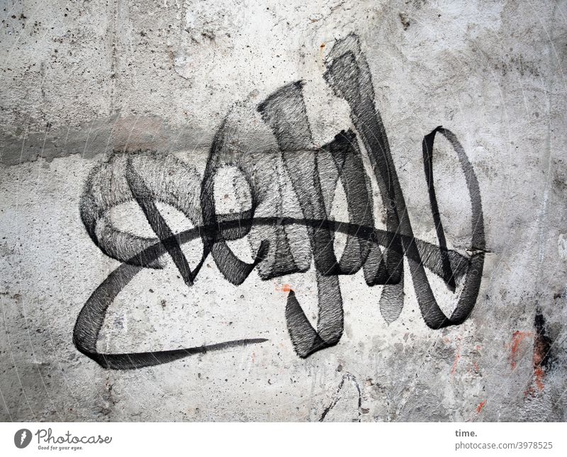 Signatur mauer wand garfitti tag grau schwung logo marke unterschift buchstaben signatur kunst art