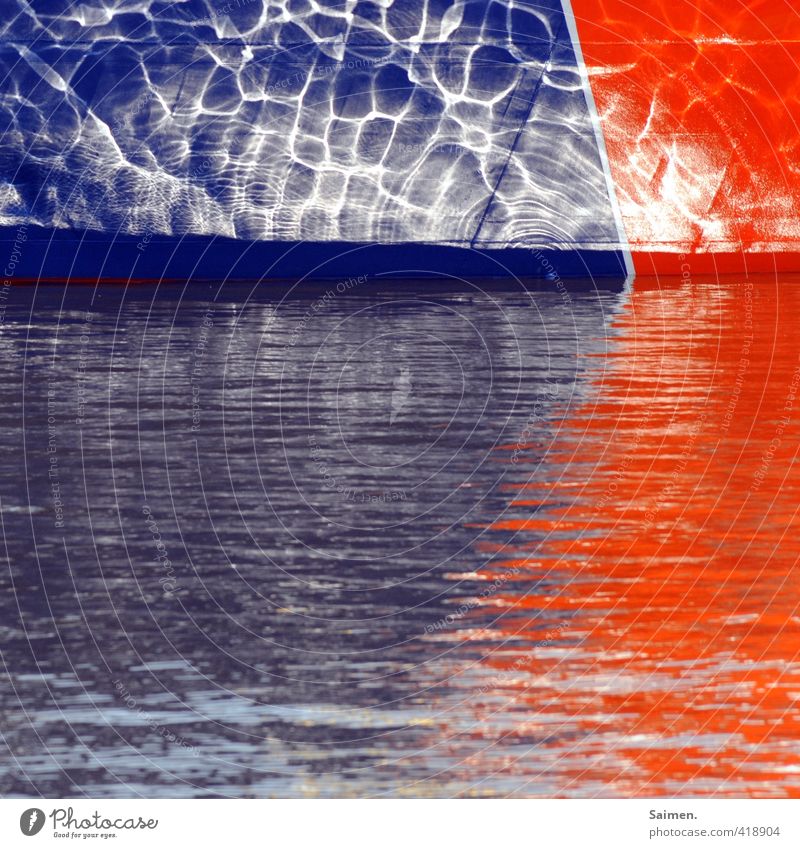 lineares lichtspektakel Wasser Schifffahrt glänzend blau orange Farbe Linie Lichtspiel Muster Lichterscheinung Lichtschein Lichtstimmung Lichtstreifen