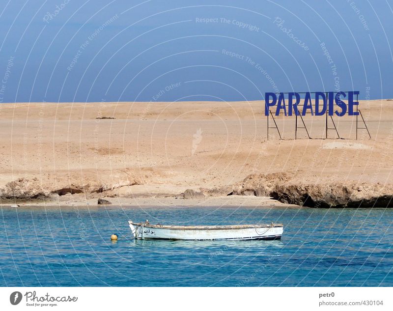 Paradise exotisch ruhig Ferien & Urlaub & Reisen Tourismus Ferne Freiheit Sommer Sommerurlaub Sonne Sonnenbad Strand Meer Insel Sand Luft Wasser