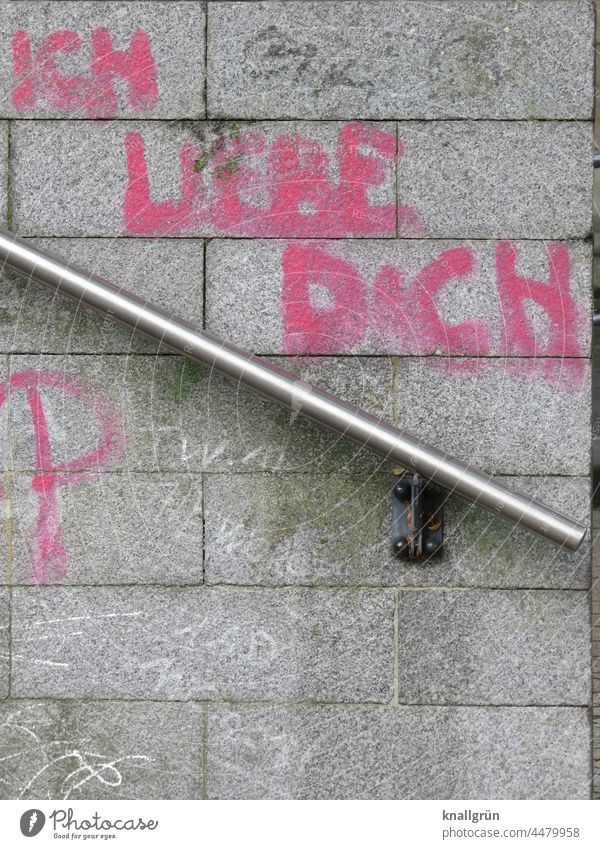 Ich liebe Dich Liebe Graffiti Liebeserklärung Schriftzeichen Wand Romantik Gefühle Mauer Verliebtheit Liebesbekundung Liebesgruß Farbfoto Menschenleer Sympathie