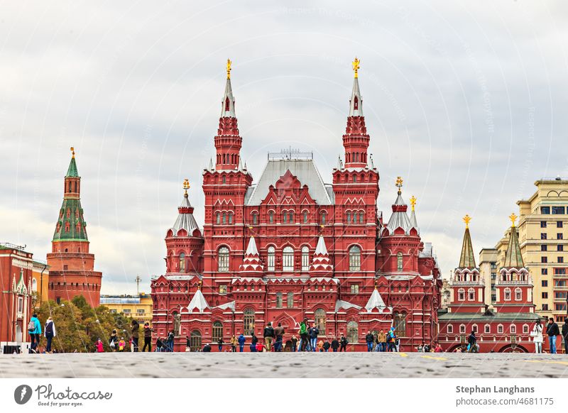 Historisches Museum in Moskau aus der Bodenperspektive Roter Platz historisches Museum Putin Kalter Krieg Russland Europa Metropole Zentrum Großstadt Kapital