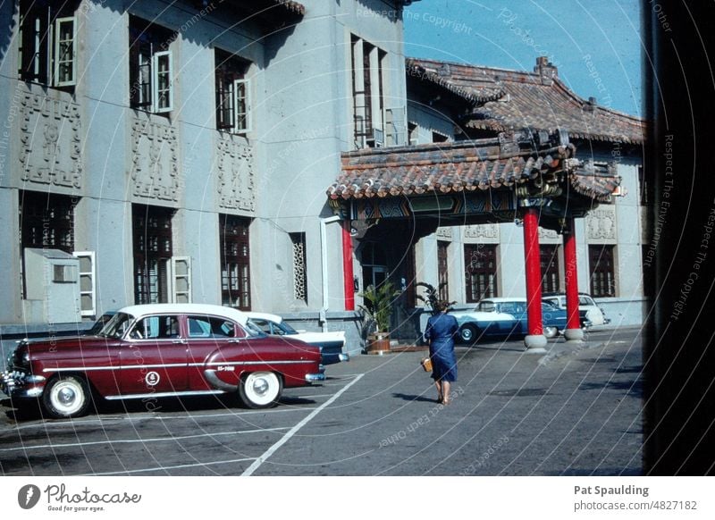 Taipei Hotel in Taipeh, Taiwan in den 1950er Jahren altes Auto 1950's Asien Straßenbild Hauptstadt