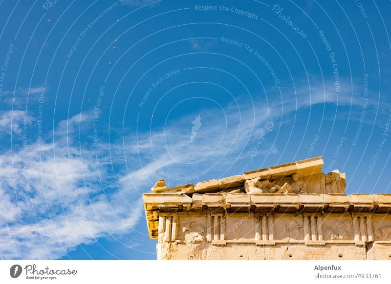 schattiges Plätzchen Akropolis Schatten im Schatten liegen Athen Licht Architektur Griechenland Gebäude Wahrzeichen Himmel historisch Denkmal