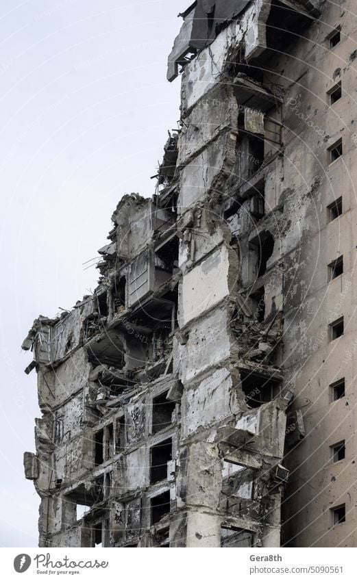 zerstörte und verbrannte Häuser in der Stadt Russland Ukraine Krieg donezk Kherson kyiv Lugansk mariupol Saporoschje aussetzen Verlassen attackieren gesprengt