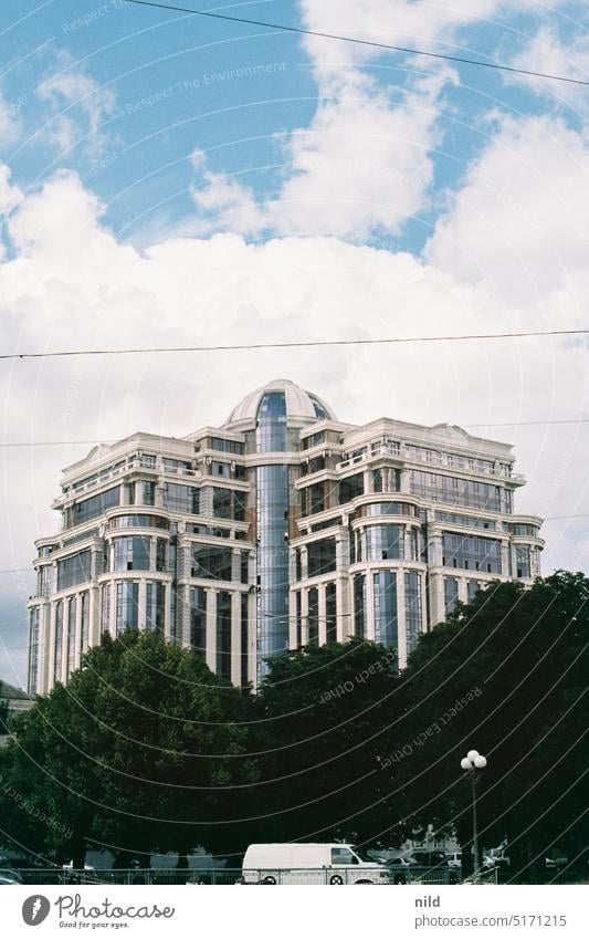 Kiew – Wohnhaus Diamond Hill Ukraine kyiv Gebäude Architektur Großstadt Innenstadt Analogfoto Kodak