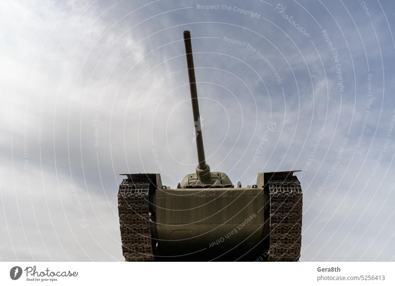 Militärpanzer auf einer Stadtstraße in der Ukraine donezk Kherson Lugansk mariupol Russland Saporoschje aussetzen Verlassen Panzerung attackieren bakhmut