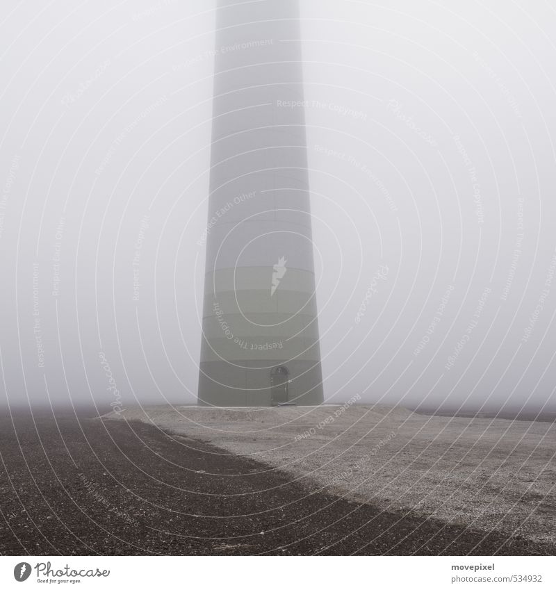 Ist da jemand? Erneuerbare Energie Windkraftanlage schlechtes Wetter Nebel Feld Bundesland Burgenland Turm Tür Einsamkeit stagnierend Außenaufnahme Menschenleer