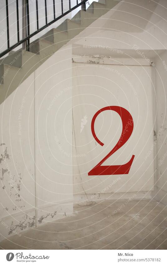 UT Bock auf Bochum I 2.Etage Stockwerk Ebene Schilder & Markierungen Wand Treppenhaus Ziffern & Zahlen Nummer Treppengeländer Tür rot weiß Stockwerke