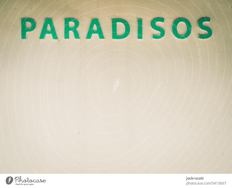 PARADISOS Wort Paradies Schriftzeichen Typographie Schilder & Markierungen Griechenland Hintergrund neutral Großbuchstabe Hintergrundbild griechisch