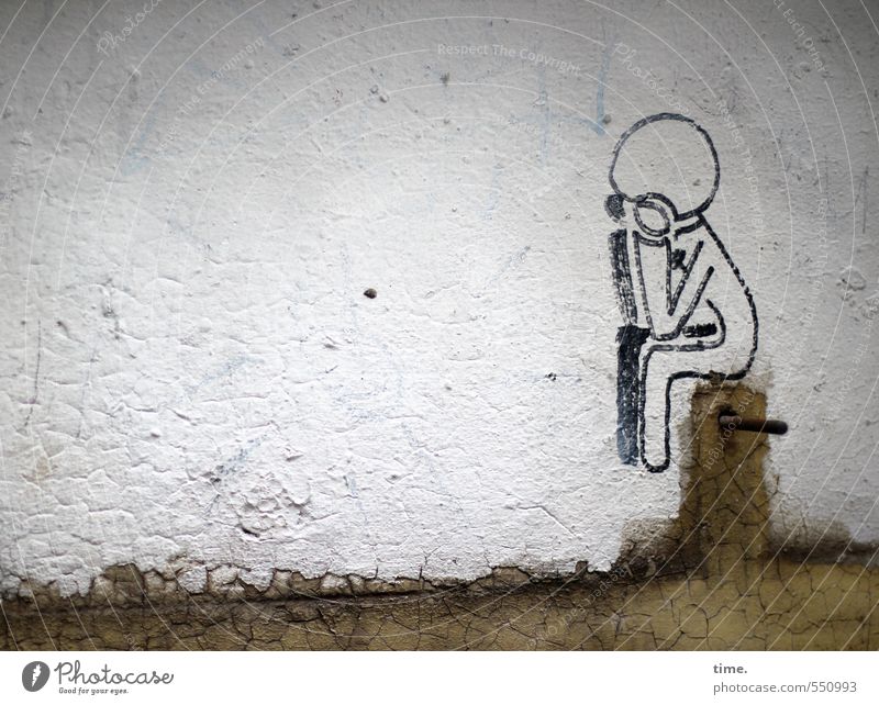Spaßgesellschaft | Dissident Kunst Kunstwerk Gemälde Mauer Wand Stahlträger Figur Beton Metall Graffiti sitzen Traurigkeit Sorge Trauer Liebeskummer Müdigkeit