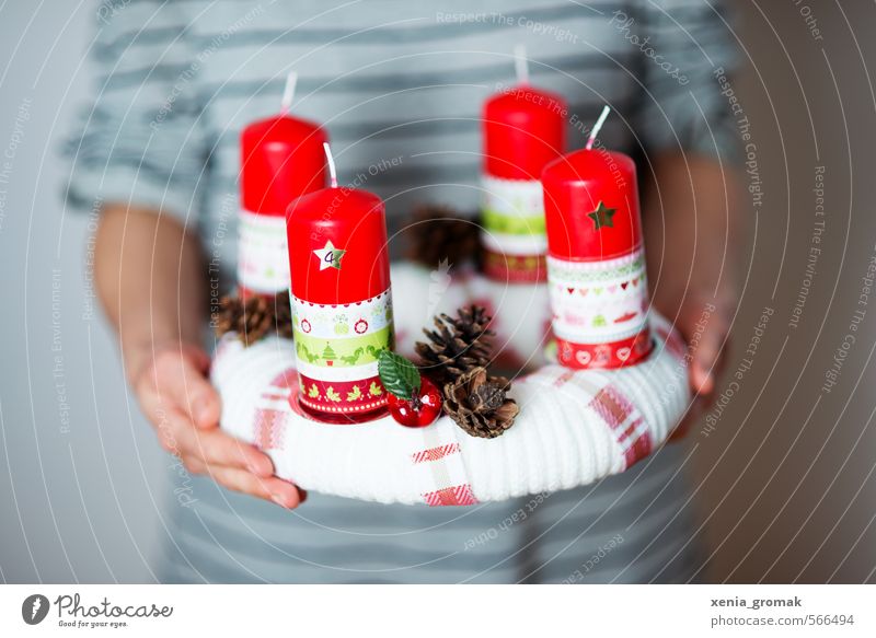 Advent! Advent! Lifestyle Basteln Handarbeit stricken Häusliches Leben Feste & Feiern Weihnachten & Advent Dekoration & Verzierung Kreuz Streifen Knoten