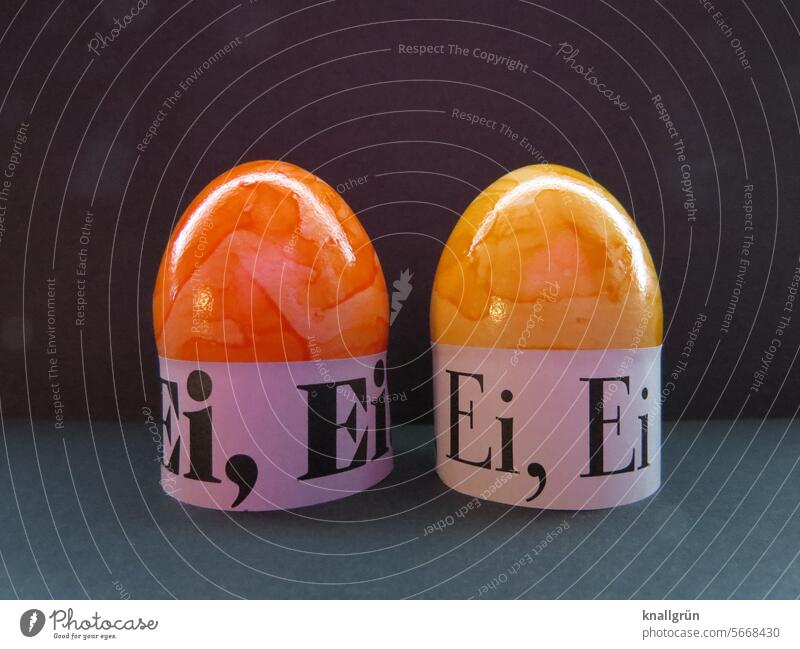 Bunte Eier Osterei Text Ostern bunt gefärbt gefärbte Eier Eierbecher marmoriert orange gelb weiß schwarz Tradition Frühling Feste & Feiern Lebensmittel