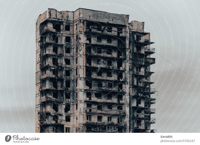 zerstörte und verbrannte Häuser in der Stadt Russland Ukraine Krieg donezk Kherson kyiv Lugansk mariupol Saporoschje aussetzen Verlassen attackieren bahmut