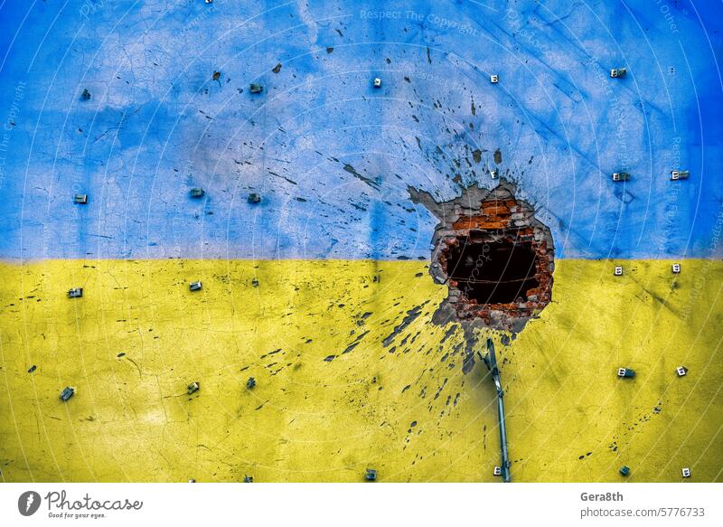 Explosion beschädigt blau gelb Hauswand Krieg in der Ukraine donezk Charkow Kherson Lugansk mariupol Russland aussetzen attackieren bahmut gesprengt