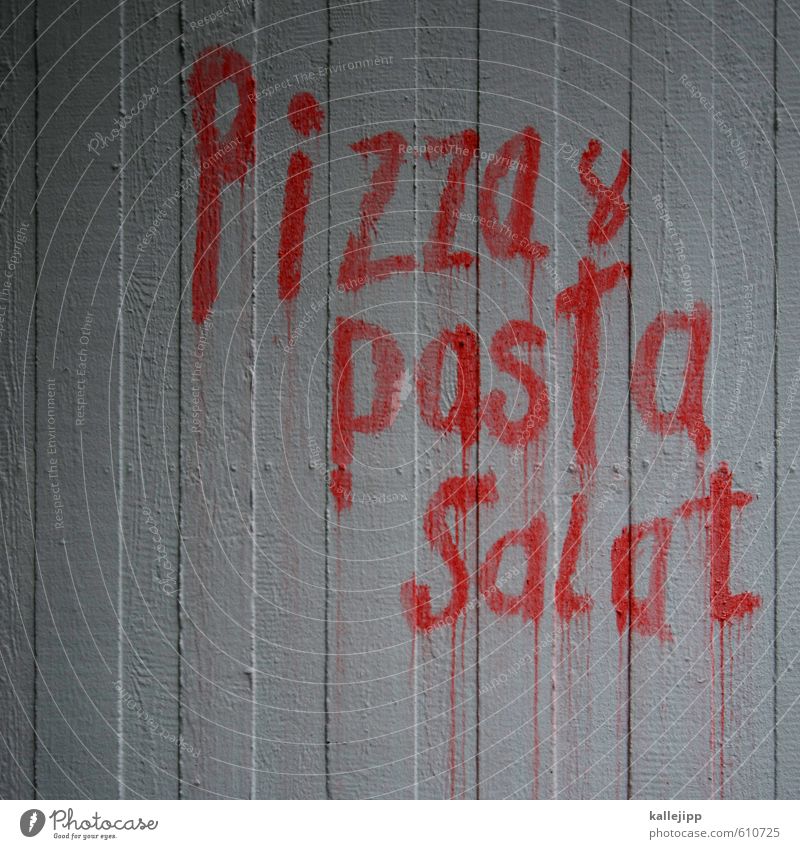der pate Lebensmittel Ernährung Mittagessen Italienische Küche Lifestyle Konkurrenz Mafia Werbebranche rot Blut Pizza Nudeln Salat Schriftzeichen schreibschrift