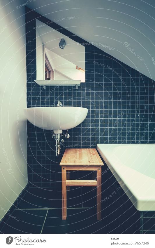 Wasch laberscht du room Lifestyle Stil Häusliches Leben Wohnung einrichten Innenarchitektur Dekoration & Verzierung Möbel Spiegel Badewanne Raum Mauer Wand