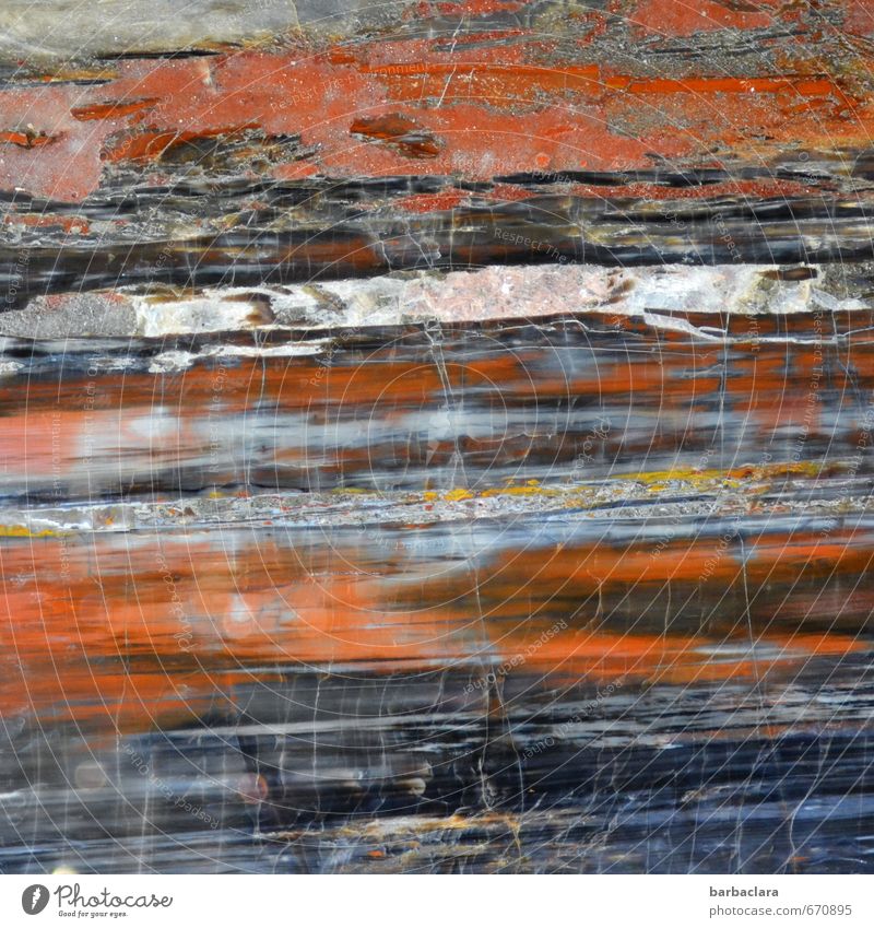 echt | Edelstein Natur Urelemente Erde Stein Linie Streifen authentisch fest wild mehrfarbig Bewegung bizarr einzigartig Farbe Kunst Farbfoto Innenaufnahme