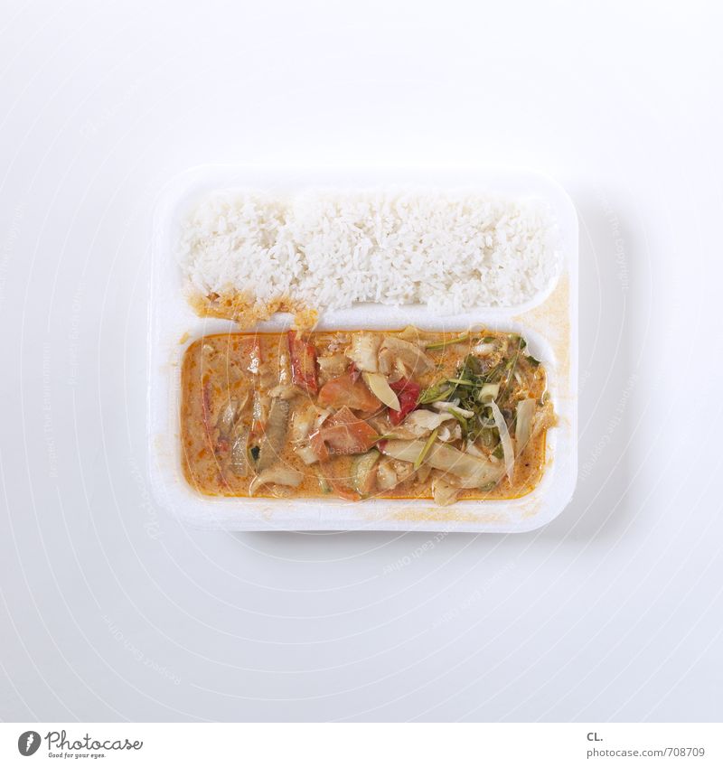 es gibt reis! Lebensmittel Fleisch Gemüse Reis Ernährung Essen Mittagessen Fastfood Asiatische Küche Schalen & Schüsseln Gesunde Ernährung Häusliches Leben