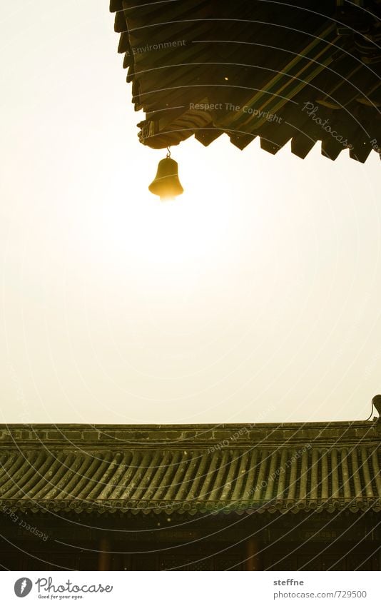 Läuterung Peking China Altstadt Palast ästhetisch Sonnenuntergang Asiatische Architektur Textfreiraum Mitte