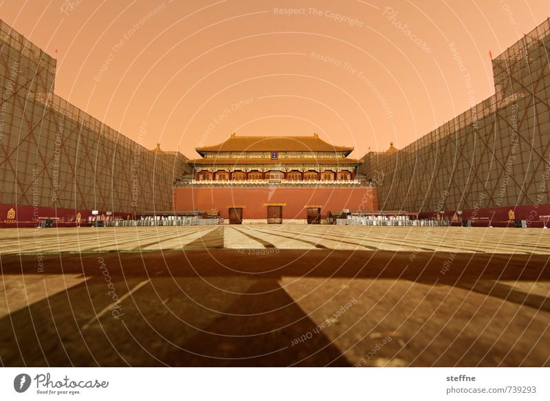 Zutritt verboten! Peking China Stadt Altstadt Menschenleer Palast Tor Sehenswürdigkeit Wahrzeichen ästhetisch außergewöhnlich harmonisch Verbotene Stadt