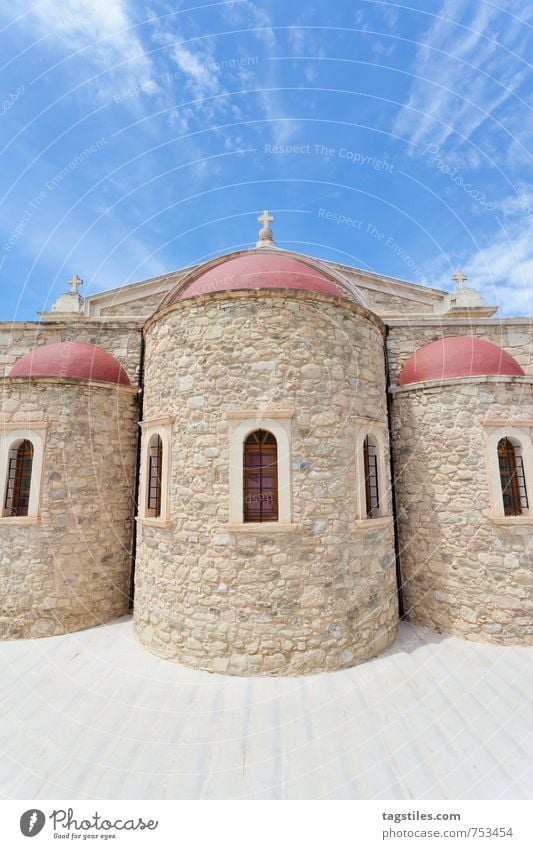 DICKE DINGER Kreta Griechenland Ierapetra Religion & Glaube Kirche Kapelle Altbau Architektur historisch Kuppeldach Ferien & Urlaub & Reisen Reisefotografie