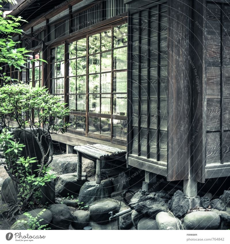japanisches Haus Einfamilienhaus Bauwerk Gebäude Architektur Mauer Wand Fassade Garten Fenster exotisch Japanisch Japanischer Garten Glas Reflexion & Spiegelung