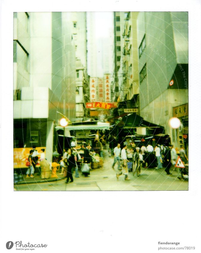 mu shi mu shishi shi Mandarin Hongkong kaufen gehen Ferne Wohnung Straße Mensch kantonesisch Polaroid fremd
