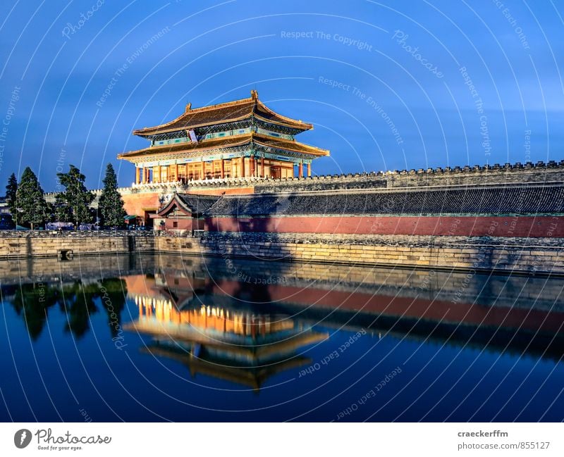 Beijing Ferien & Urlaub & Reisen Tourismus Ausflug Ferne Sightseeing Städtereise Peking China Asien Hauptstadt Stadtzentrum Altstadt Menschenleer Palast Bauwerk