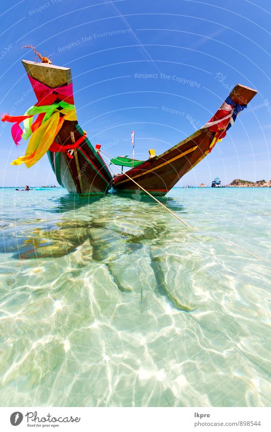 thailand in kho tao bay asia Erholung Ferien & Urlaub & Reisen Tourismus Ausflug Freiheit Sommer Strand Insel Wellen Natur Landschaft Pflanze Sand Himmel Wolken