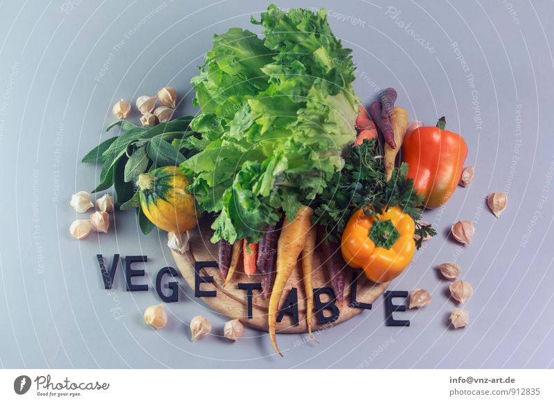 VEGETABLE Lebensmittel Gemüse Salat Salatbeilage Ernährung Bioprodukte Vegetarische Ernährung Diät Slowfood Italienische Küche gut mehrfarbig gelb Paprika Möhre