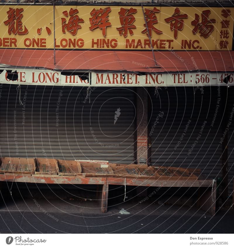 Chinatown Fassade verkaufen New York City Chinese Asien Foodstall Markt Buden u. Stände Außenaufnahme