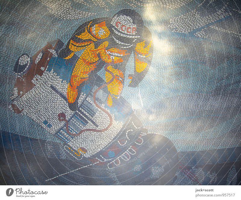 Mosaik von dem technischen Fortschritt des Sozialismus mit Lichteffekt Abenteuer Expedition Rakete Astronaut Kunsthandwerk Realismus retro Einsamkeit Weltall