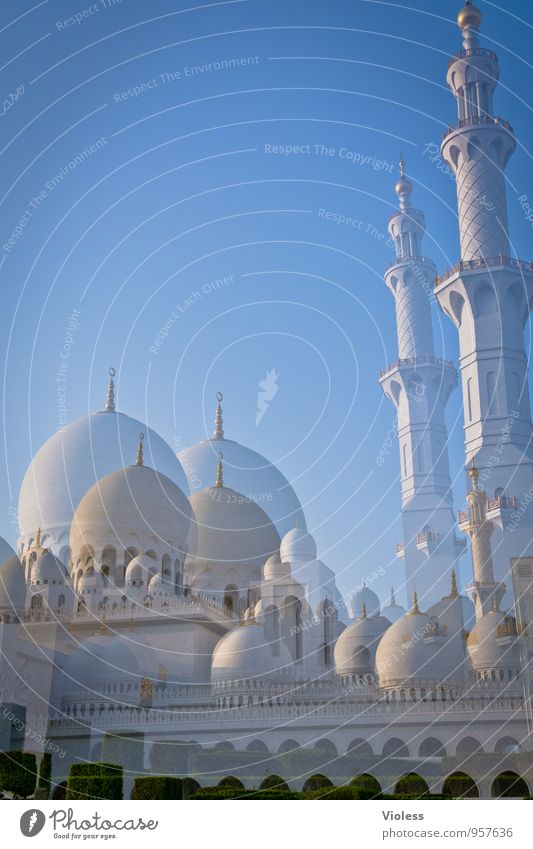 ohhh verwackelt... Hauptstadt Bauwerk Gebäude Architektur Sehenswürdigkeit Wahrzeichen Denkmal historisch Religion & Glaube Allah Islam Moschee Minarett Turm