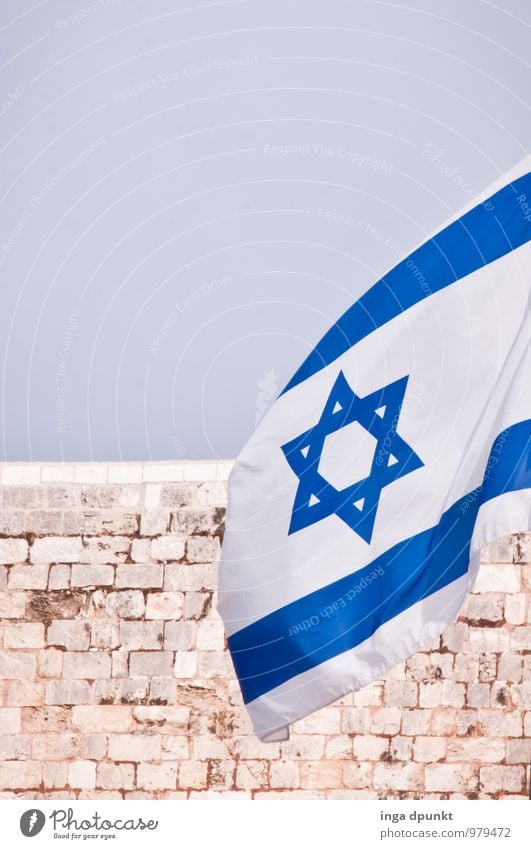 Israel Grundbesitz Klagemauer Jerusalem Ost-Jerusalem Naher und Mittlerer Osten Zeichen einzigartig Politik & Staat Staatsform Staatssymbol Davidstern Fahne