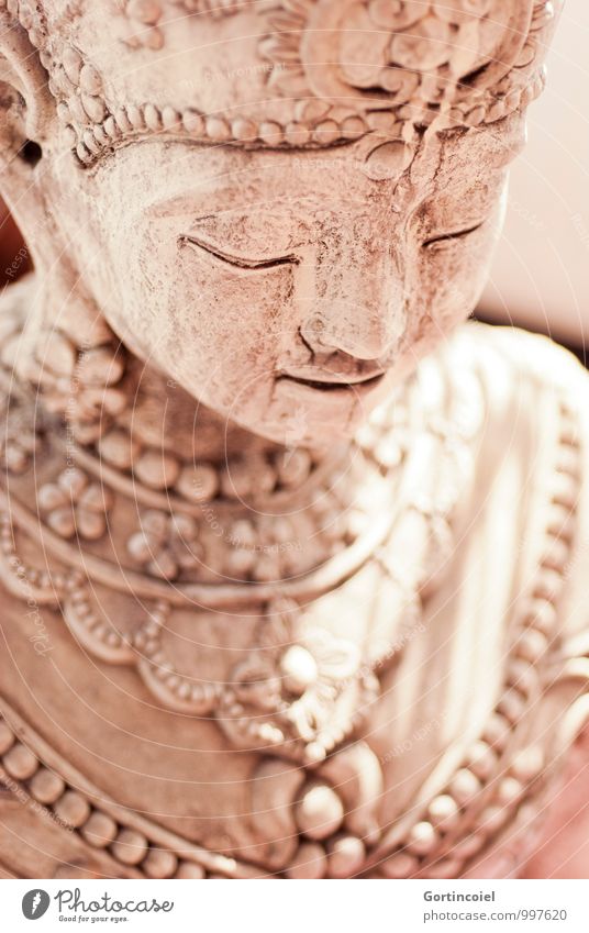 Smiling Kunstwerk Skulptur Freundlichkeit Glück schön feminin braun Statue Shiva Dekoration & Verzierung Asien Buddhismus himmlisch Zufriedenheit Gelassenheit